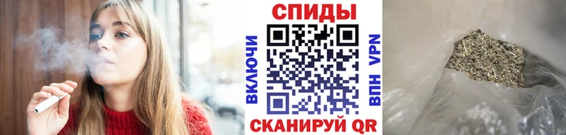Бутират вода  Высоковск 