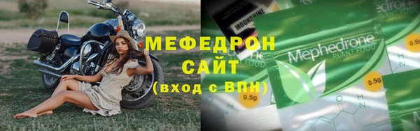 PSILOCYBIN Богородицк