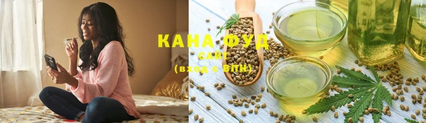PSILOCYBIN Богородицк