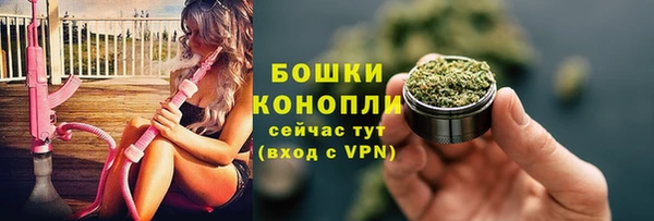 мдма Уссурийск