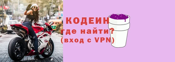 каннабис Верхний Тагил