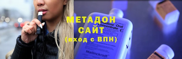 метадон Богданович