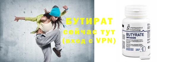 каннабис Верхний Тагил