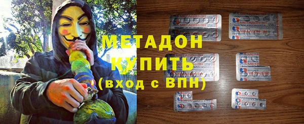 гашик Верея