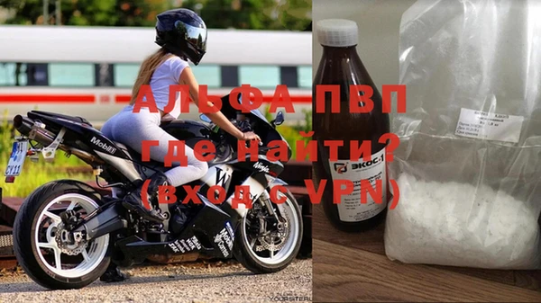 мдма Уссурийск