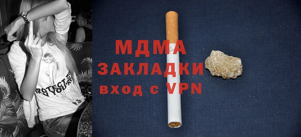 каннабис Верхний Тагил
