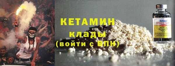 гашик Верея
