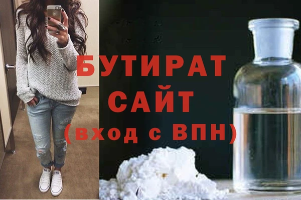 кокаин колумбия Волгодонск