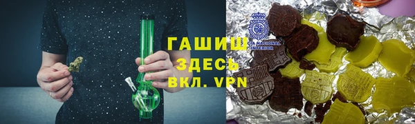 кокаин колумбия Волгодонск